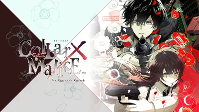 Collar×Malice for Nintendo Switchのパッケージ画像