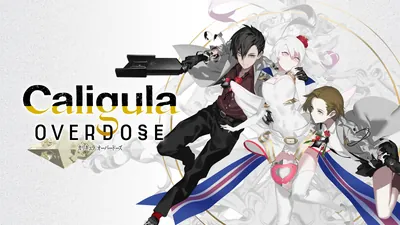 Caligula Overdose/カリギュラ オーバードーズのパッケージ画像