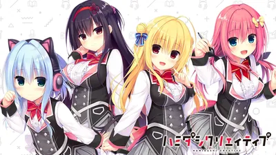 ハミダシクリエイティブのパッケージ画像