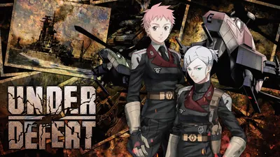 UNDER DEFEATのパッケージ画像