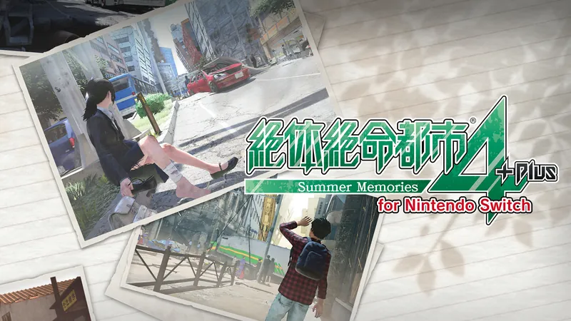 絶体絶命都市４Plus -Summer Memories- for Nintendo Switchのパッケージ画像