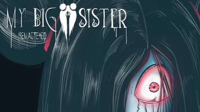 My Big Sister: Remasteredのパッケージ画像