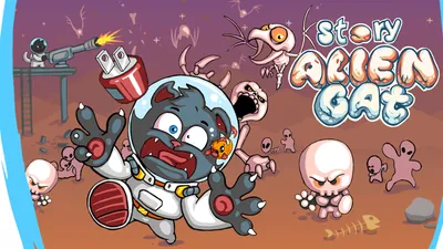 Alien Cat Storyのパッケージ画像