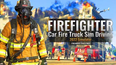 Firefighter:Car Fire Truck Sim Driving 2022 Simulator: Firehouse Challengeのパッケージ画像