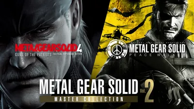 METAL GEAR SOLID: MASTER COLLECTION Vol.2のパッケージ画像