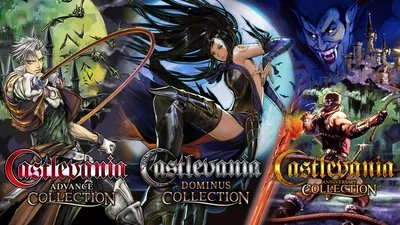 Castlevania Collections Bundleのパッケージ画像