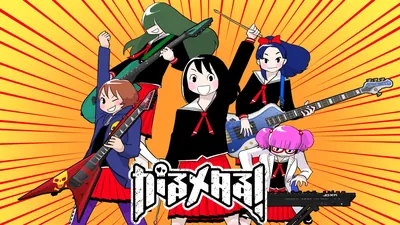 がるメタる！のパッケージ画像