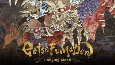 GetsuFumaDen: Undying Moonのパッケージ画像