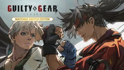 GUILTY GEAR -STRIVE- Nintendo Switch Editionのパッケージ画像