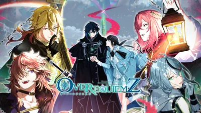 OVER REQUIEMZのパッケージ画像