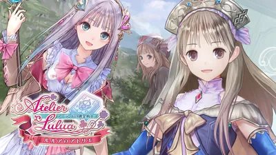 ルルアのアトリエ ～アーランドの錬金術士４～ 「トトリ」パスのパッケージ画像