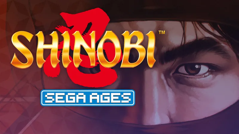 SEGA AGES SHINOBI 忍のパッケージ画像
