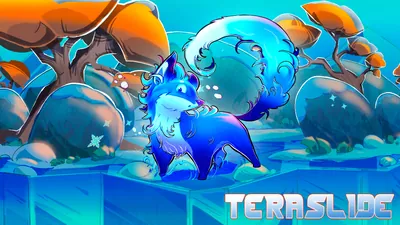TERASLIDEのパッケージ画像