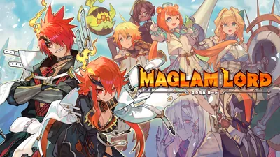 MAGLAM LORD／マグラムロードのパッケージ画像
