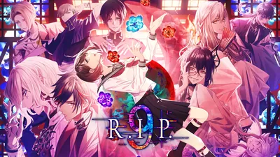 9 R.I.P.のパッケージ画像