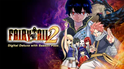 FAIRY TAIL２ Digital Deluxe with Season Passのパッケージ画像