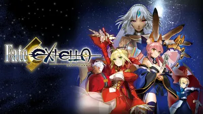 Fate/EXTELLAのパッケージ画像