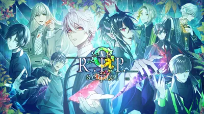 9 R.I.P. sequelのパッケージ画像