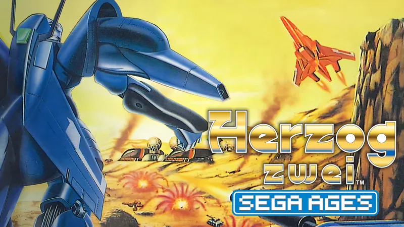 SEGA AGES ヘルツォーク ツヴァイのパッケージ画像