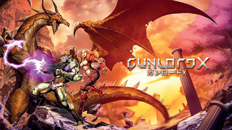 Gunlord X (ガンロードX)のパッケージ画像