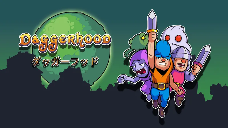 Daggerhood (ダッガーフッド)のパッケージ画像