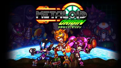 Metaloid: Originのパッケージ画像