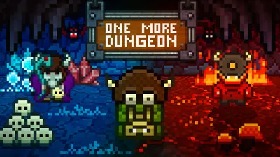 ONE MORE DUNGEONのパッケージ画像
