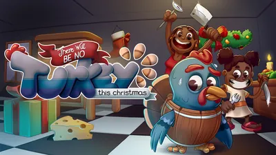 このクリスマスにターキーはないのパッケージ画像