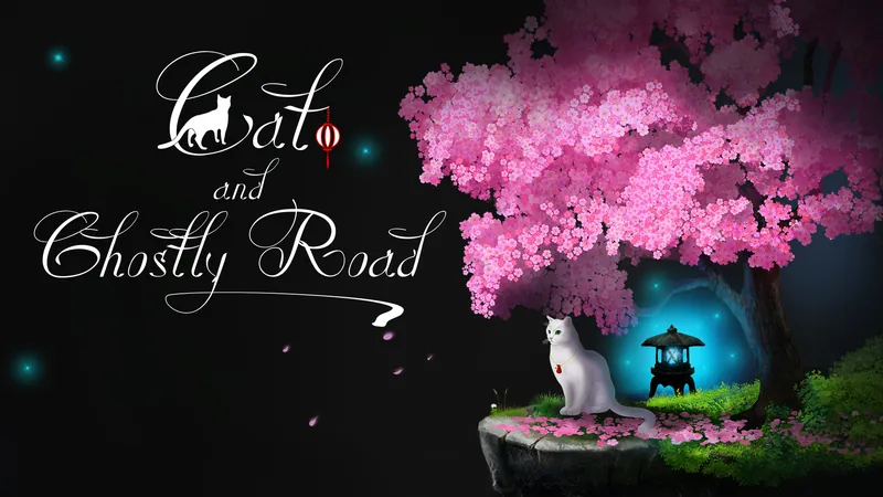 Cat and Ghostly Roadのパッケージ画像
