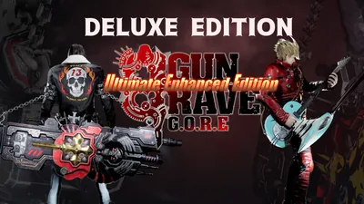 Gungrave G.O.R.E Ultimate Enhanced Edition DELUXE EDITION (デラックス・エディション)のパッケージ画像