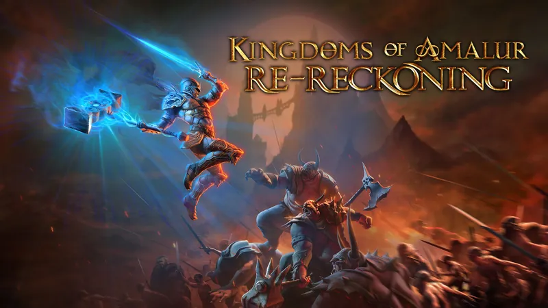 Kingdoms of Amalur: Re-Reckoning（キングダムズ オブ アマラー：リレコニング）のパッケージ画像