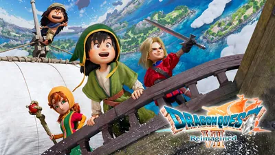 ドラゴンクエストVII Reimaginedのパッケージ画像