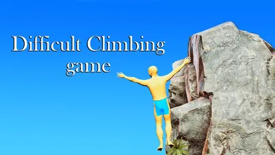DIFFICULT CLIMBING GAMEのパッケージ画像