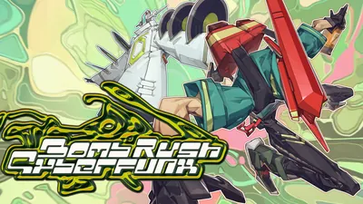 Bomb Rush Cyberfunkのパッケージ画像
