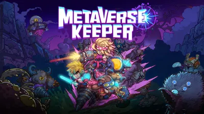 Metaverse Keeperのパッケージ画像