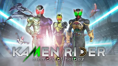 KAMEN RIDER memory of heroezのパッケージ画像