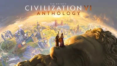 シドマイヤーズ シヴィライゼーション VI　コンプリート・エディションのパッケージ画像